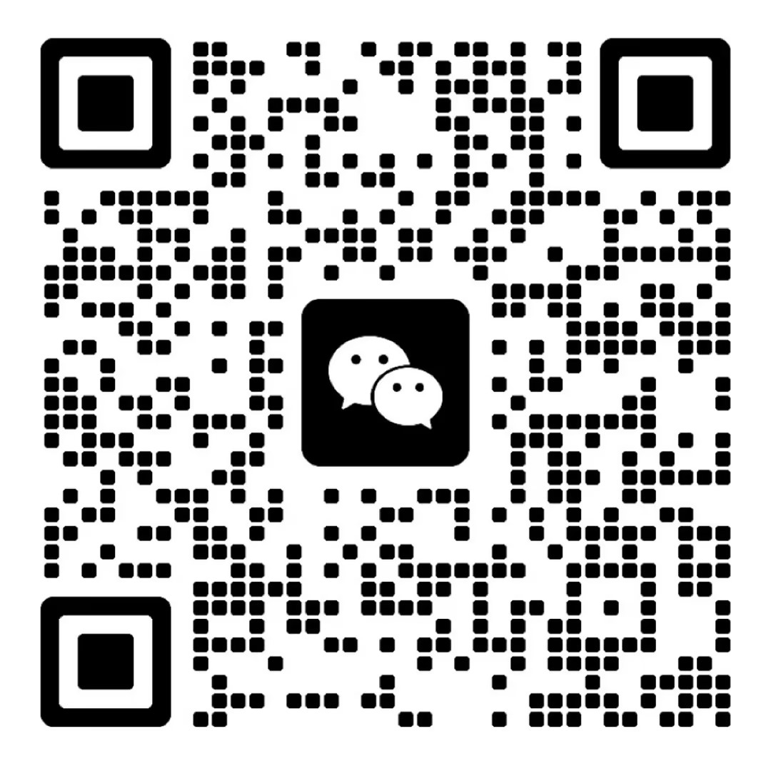 海淘通微信公众号二维码